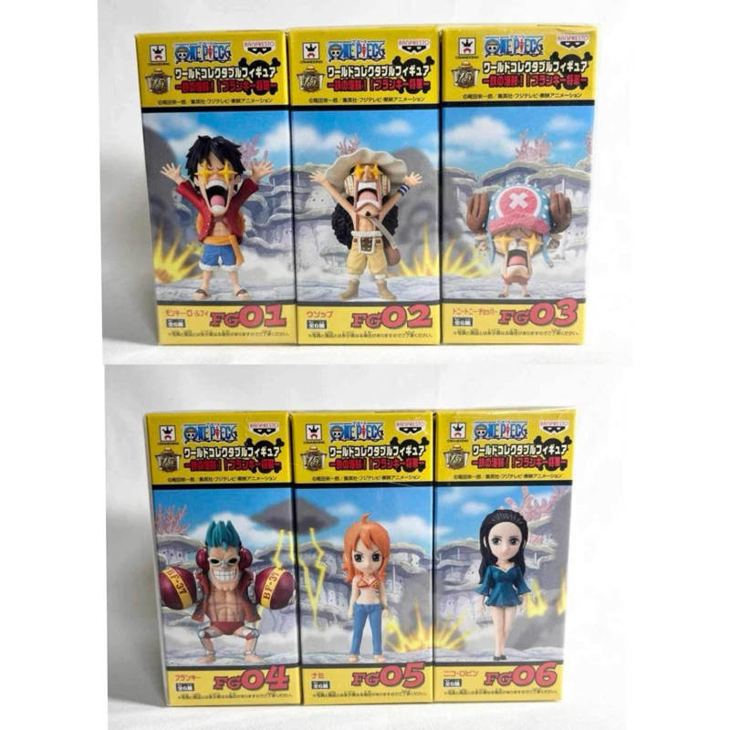 WCF One Piece Work Collection Iron Pirate/GIGA Franky มือ1 Japan 🇯🇵 พร้อมส่ง