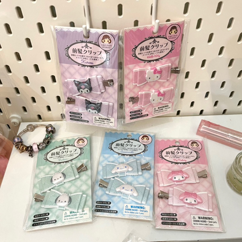 🎀กิ้บ Sanrio รุ่นโบว์ พร้อมส่ง🐰⭐️ ของแท้จากญี่ปุ่นน🫶🏻💖