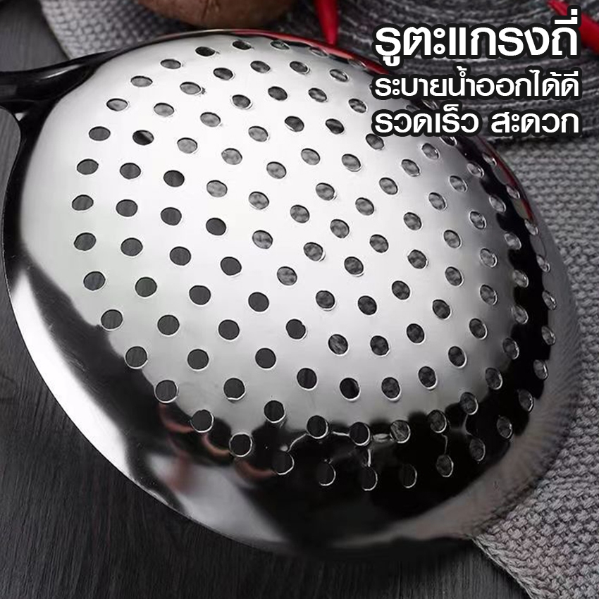 Marino Home กระชอนสแตนเลส กระชอนลวก ด้ามไม้ ความถี่สูง No.Y1914 - รูปที่ 3