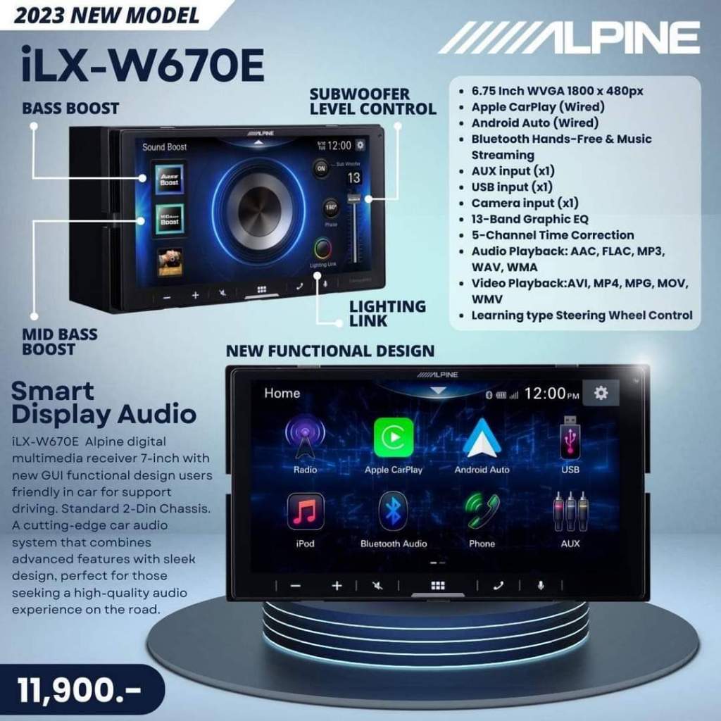ALPINE iLX-W670E ชุดเครื่องเสียงรถยนต์ วิทยุติดรถยนต์ จอ 2DIN จอติดรถยนต์ 7นิ้ว
