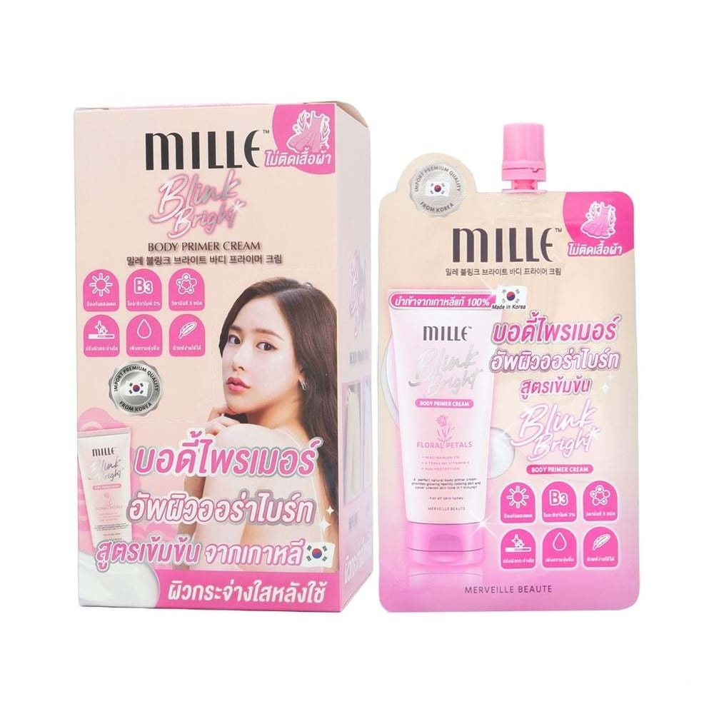 (ยกกล่อง x 6ซอง) บอดี้ไพรเมอร์ มิลเล่ Mille Blink Bright Body Primer Cream