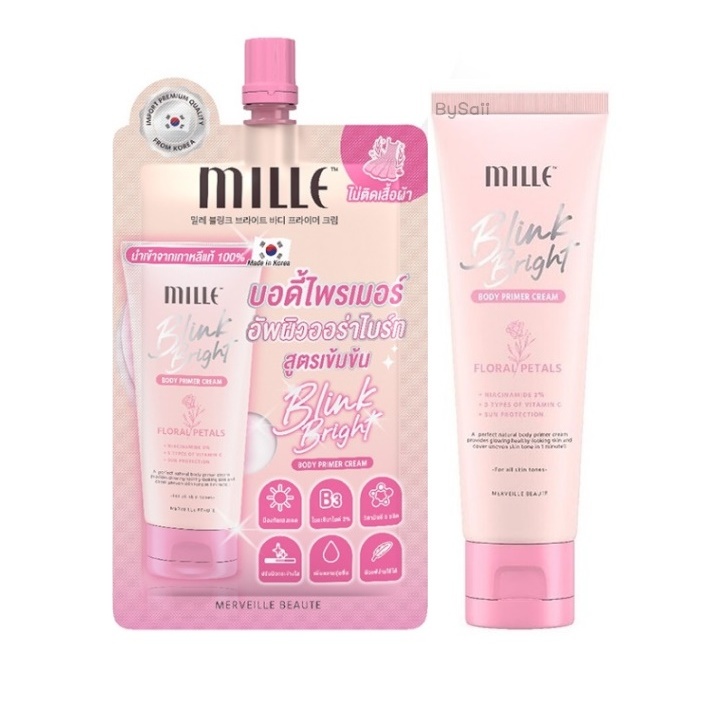 (1ชิ้น) มิลเล่ บอดี้ไพรเมอร์ Mille Blink Bright Body Primer Cream