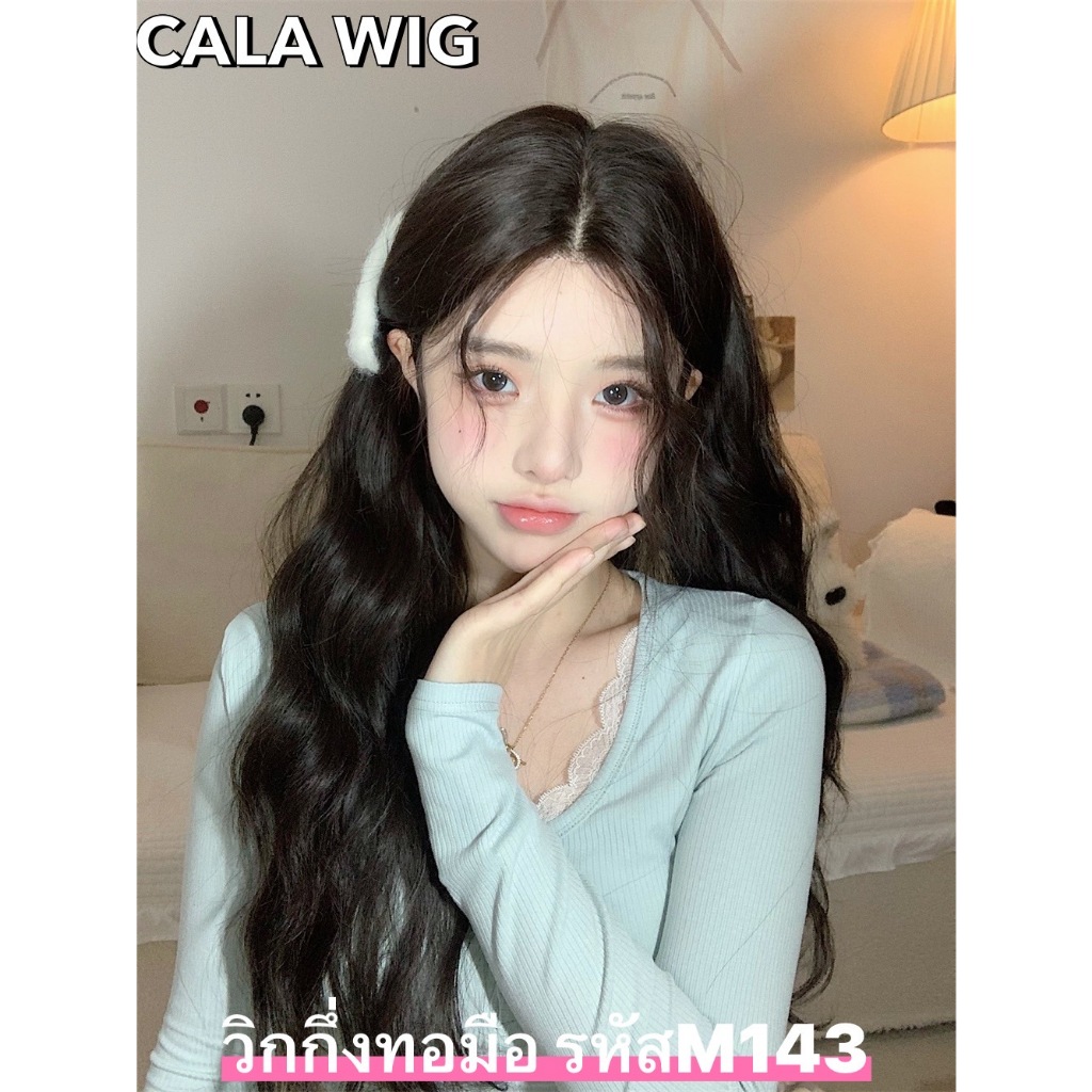 วิกกึ่งทอมือ วิกผมลอนยาว65cm เส้นผมสวยหนัวหัวเหมือนจริง รูปที่ 3