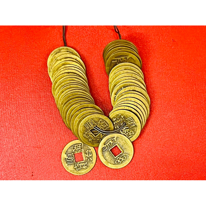เหรียญจีนโบราณ (กู่เฉียน) เป็นสัญญาลักษณ์แสดงถึงความมั่งคั่งร่ำรวย มีเงินมีทองมากมาย(1ชุด8 รวยมั่งคั่งและ 9 รวยยาวนานเ)