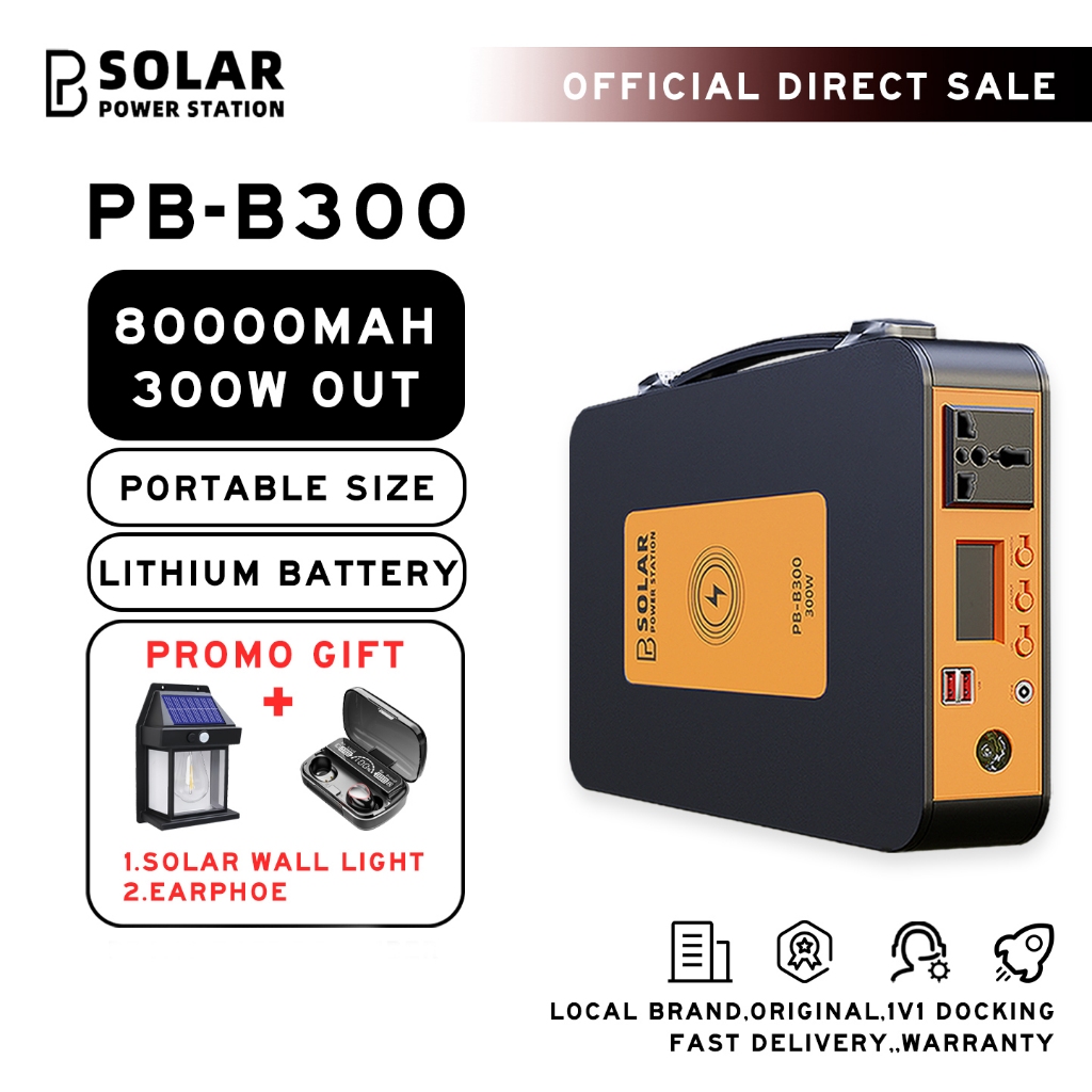power box 300W 80000MAH power station solar charge portable