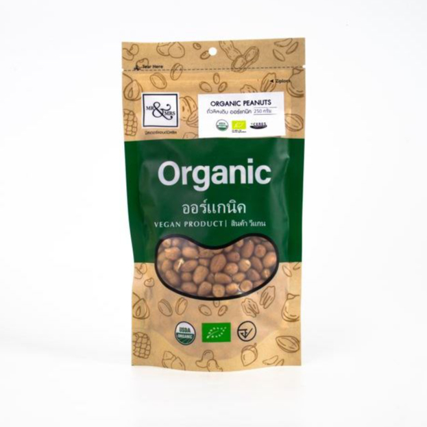 ไร่รื่นรมย์ เมล็ดถั่วลิสงดิบ ออร์แกนิค : Organic Raw Peanut Kernel 250 g.