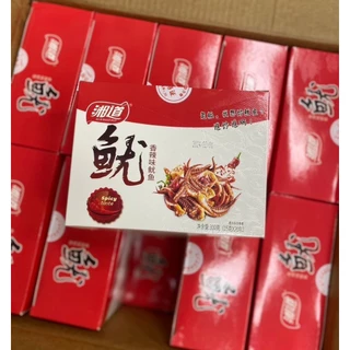ขนมทานเล่น (ยกกล่อง) อร่อย ทานเพลิน