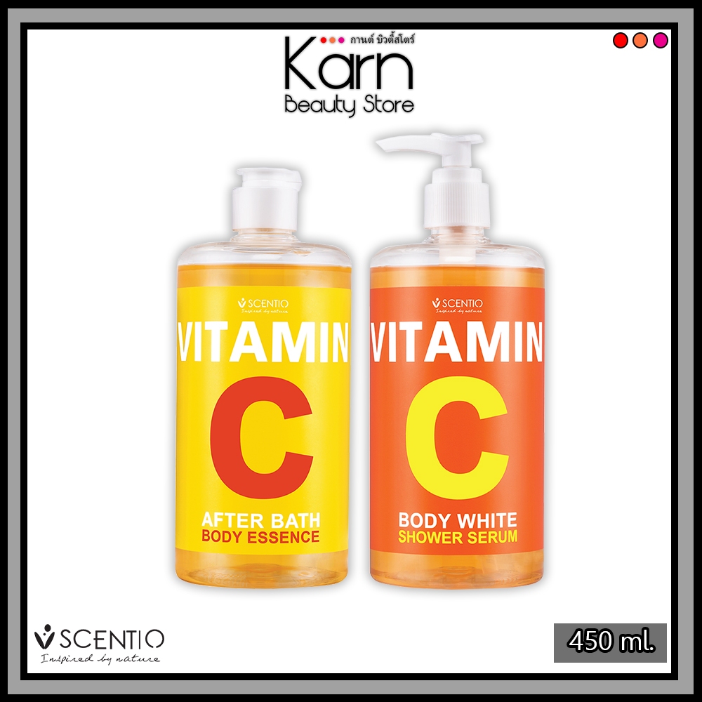 Scentio Vitamin C Body White Shower Serum &amp; After Bath Body Essence เจลอาบน้ำและบำรุงผิว  เซนทิโอ วิตามินซี (450 มล.)