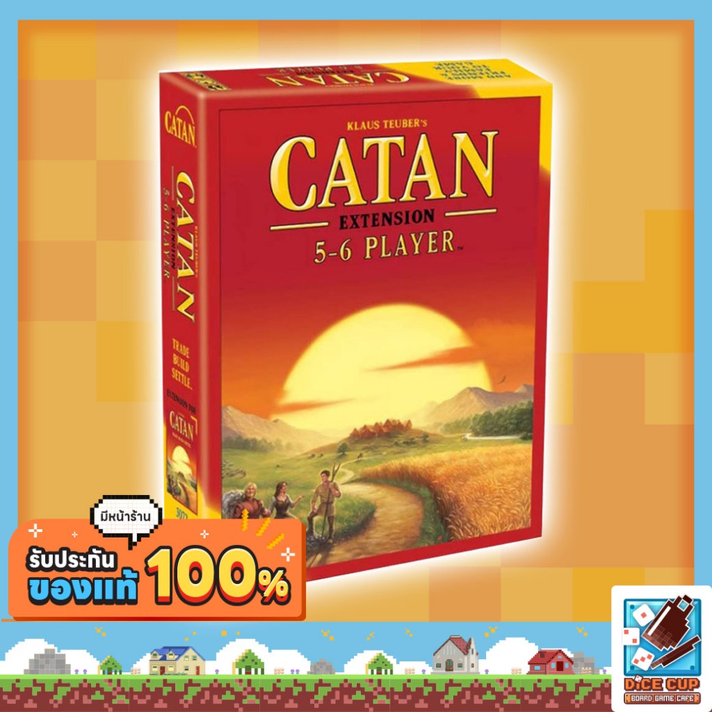 [ของแท้] Catan: 5-6 Player Extension Board Game