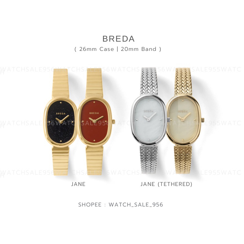 BREDA WATCH | JANE (TETHERED)👏🏻