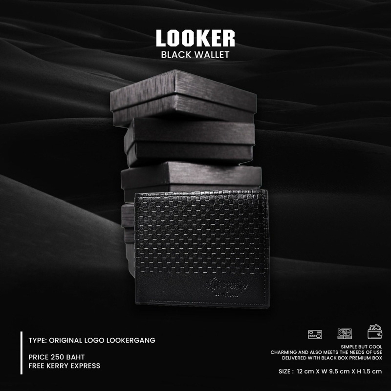 LOOKER BLACK WALLET  กระเป๋าสตางค์หนังPU พร้อมกล่อง