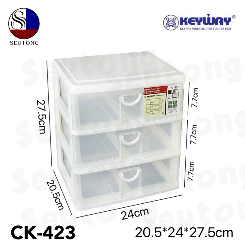 Keyway กล่องลิ้นชักอเนกประสงค์3ชั้น CK-423
