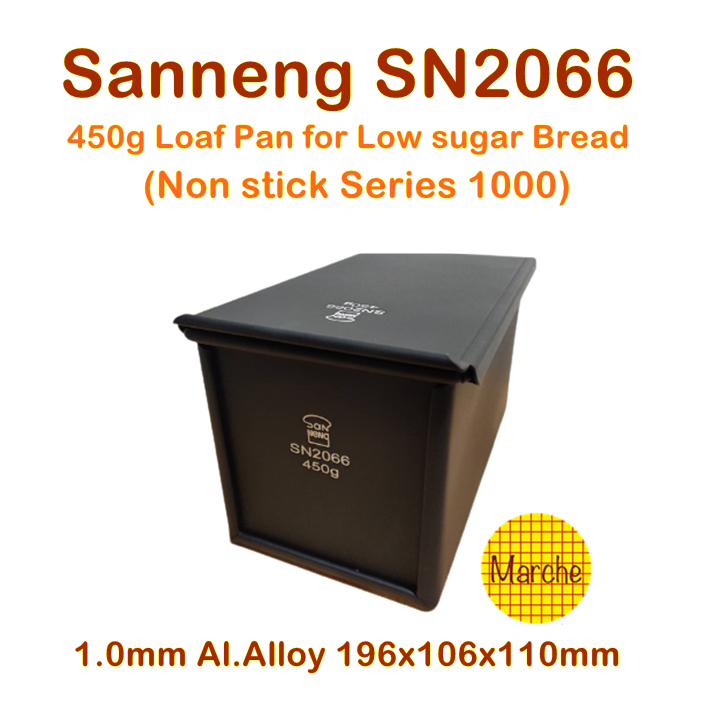 Sanneng SN2066 450g Loaf pan low-sugar พิมพ์อบขนมปัง **อ่านก่อนสั่งซื้อนะคะ**