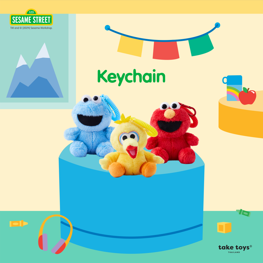 Sesame Street Sitting Keychain - พวงกุญแจเซซามี สตรีท