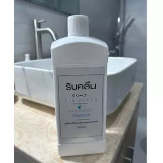 รินคลีน 1000mI. Rin Clean Cleaner ผลิตภัณฑ์ทำความสะอาดอเนกประสงค์ พร้อมส่ง