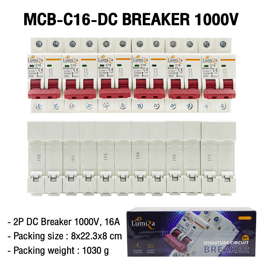 Breaker DC 12V Solar Cell LUMIRA 2P MCB-C16-DC เบรคเกอร์ 1000V 16A