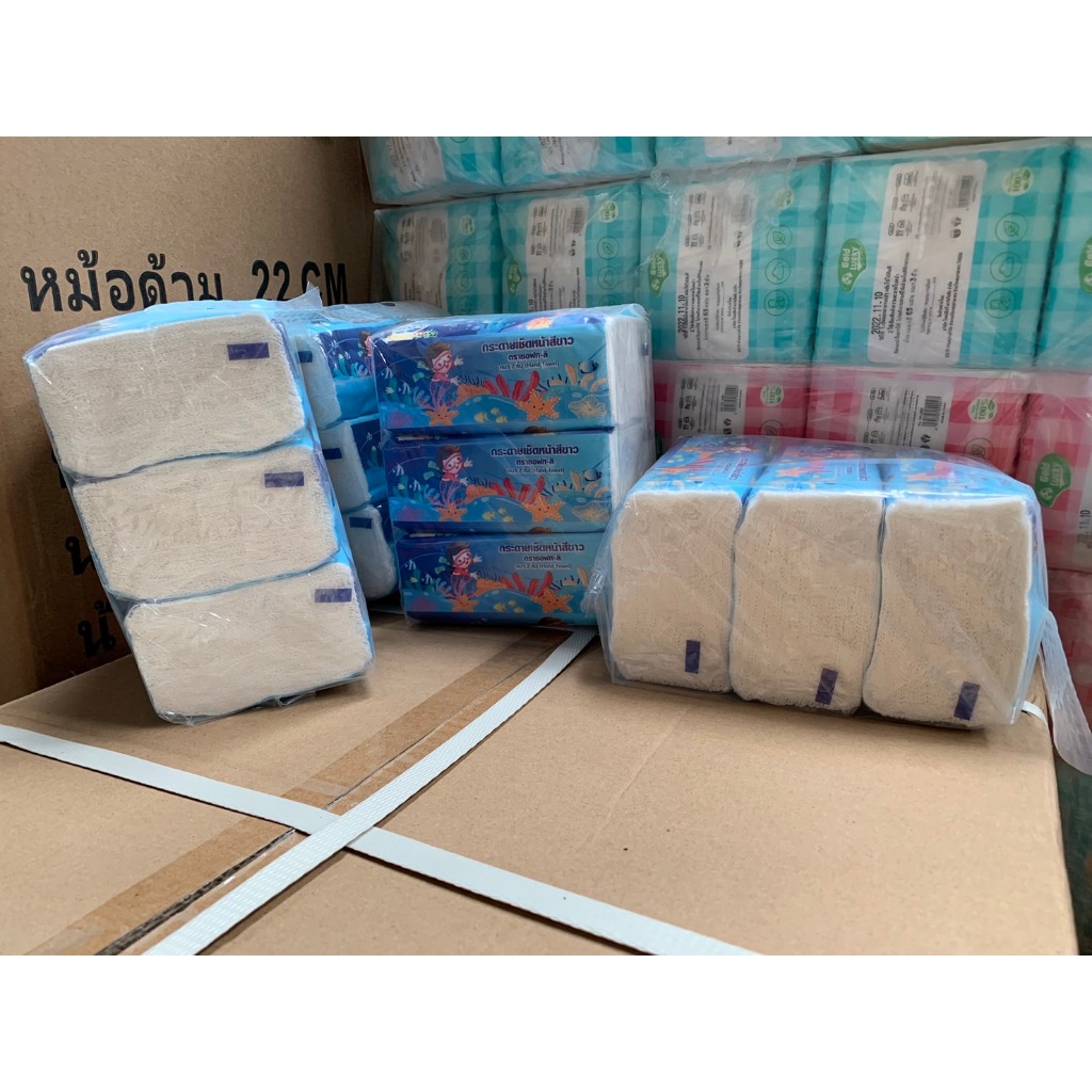 *1 แพ็ค 1x12ห่อ*กระดาษทิชชู หนา 2 ชั้น กระดาษเช็ดหน้า กระดาษเช็ดสิ่งสกปรก