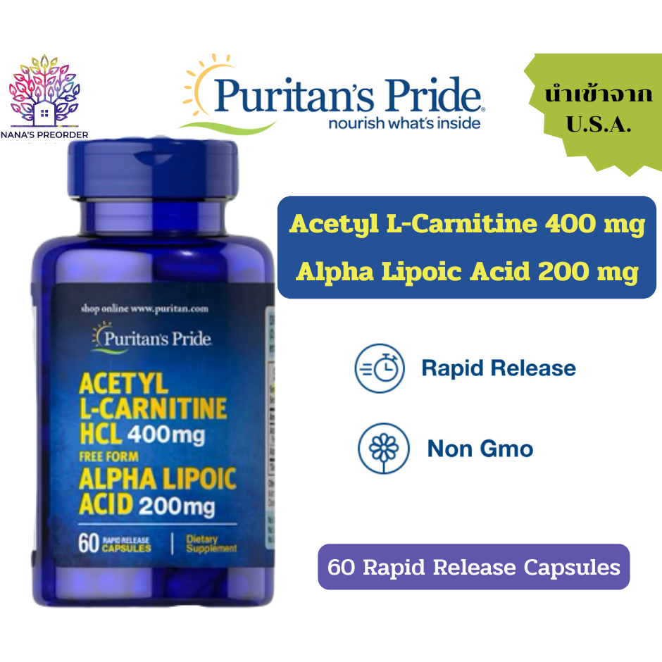 Puritan's Pride Acetyl L-Carnitine 400 mg Alpha Lipoic Acid 200 mg ขนาด 60 แคปซูล
