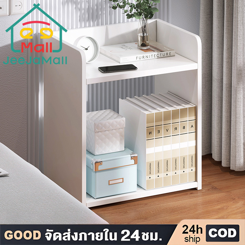โต๊ะข้างเตียง ไม้ สีขาว มินอมอล ทันสมัย สไตล์เรียบง่าย ประหยัดพื้นที่ โต๊ะโซฟา beside table
