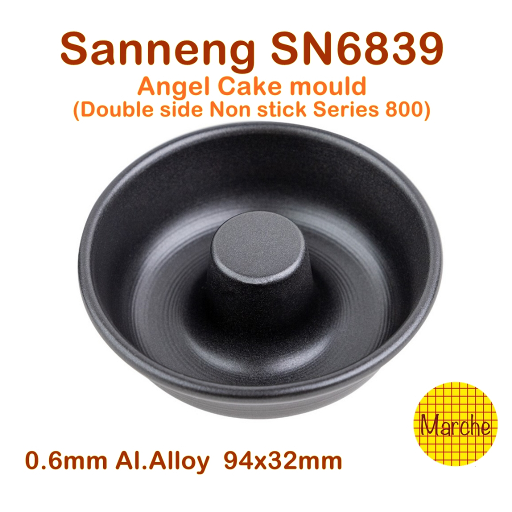 Sanneng SN6839 Angel cake mould (Double side non stick series 800) พืมพ์ทำเค้ก ขนมปัง ขนาดเล็ก