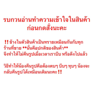 ขายร้อนของเล่น squishy กอริลลายืด ลิงยืด กอลิล่ายักษ์ยืด กอริลลาสกุชชี่ ของเล่นกอริลลา ของเล่นคลายเครียด กอริลลา ลิง