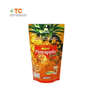 ดอกบัวมินิบิสกิตขนมสอดไส้แยมสับปะรด 60GM