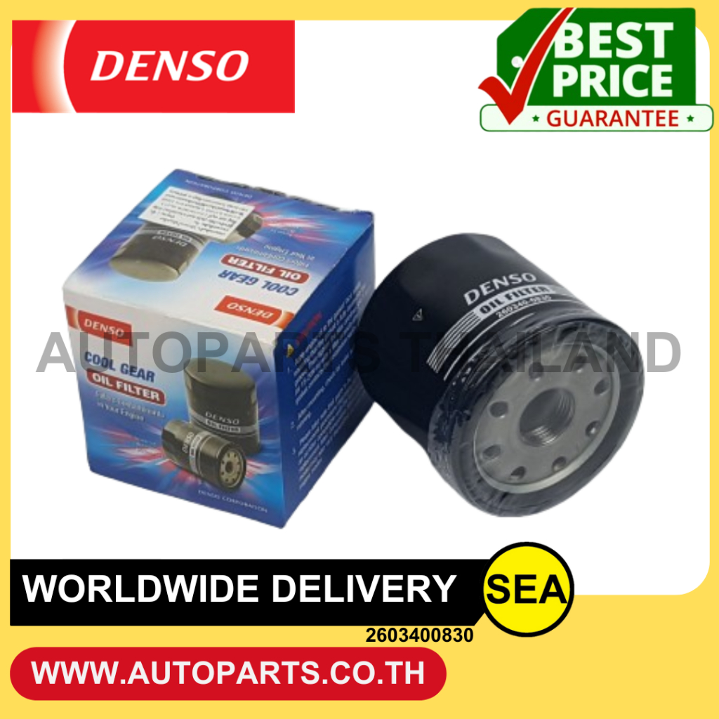 DENSO กรองน้ำมันเครื่อง SUZUKI SWIFT 1.2