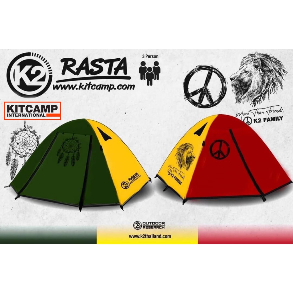 เต็นท์แคมป์ปิ้ง K2 DELIGHT RASTA  เต็นท์ขนาด 3 คน เต็นท์กันน้ำ100% (รับประกันตลอดอายุการใช้งาน)
