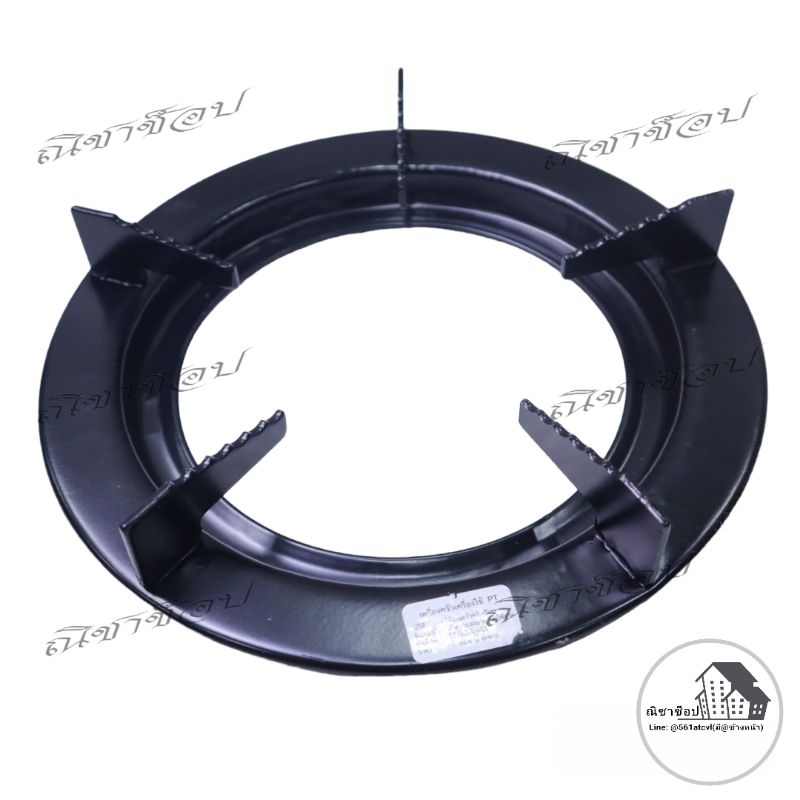 (10นิ้ว)จานรองแก็ส ที่รองฐานแก็ส ขนาดมาตรฐาน