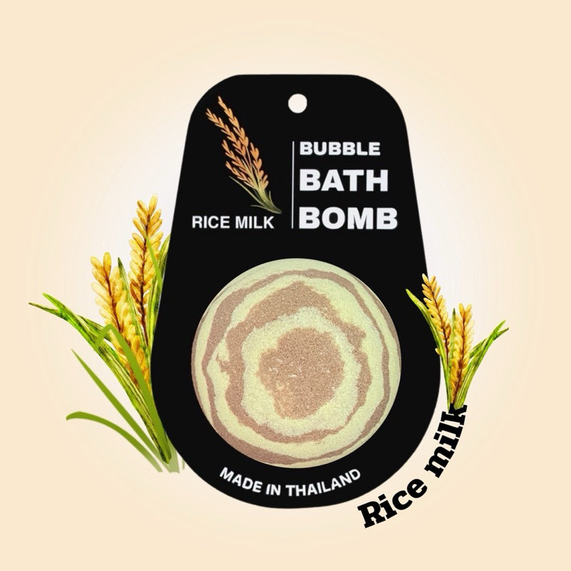 bubble bath bomb (rice milk)