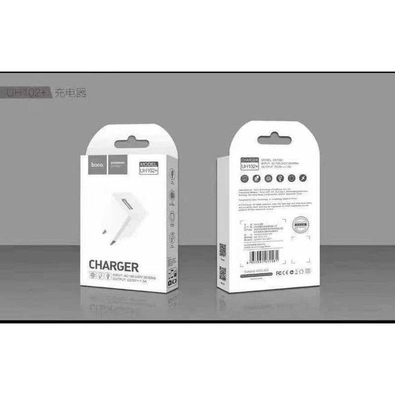 Hoco UH102 Smart Charger ที่ชาร์จไฟ 1A