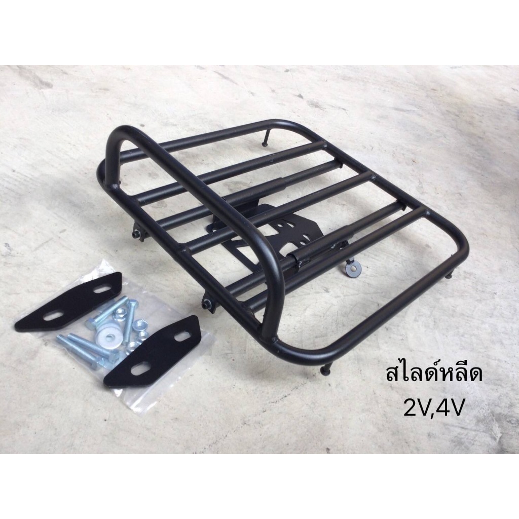 ตะเเกรงสไลด์ Honda LEAD สไลด์ตรงรุ่น V2,V4 ราคา 659 บาท ((มีจับหลัง))