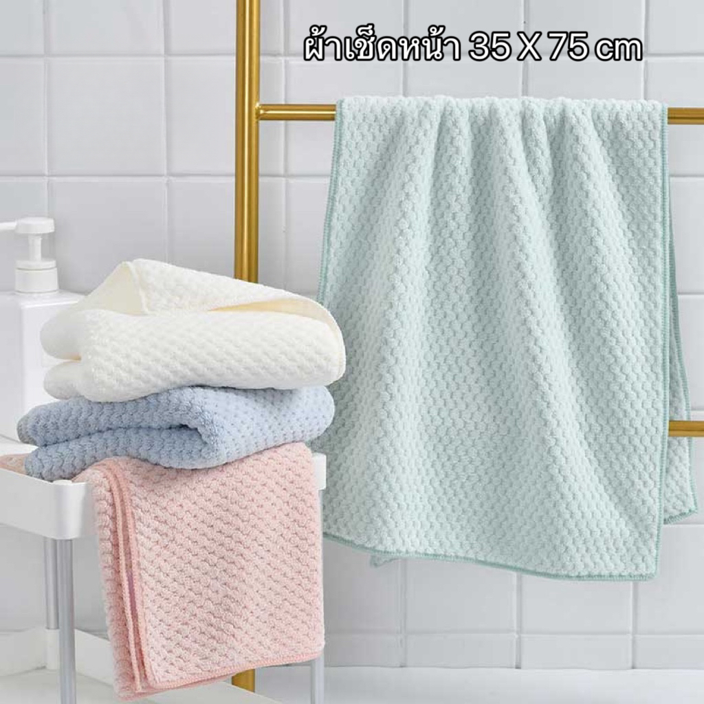 Beyou fashion P15 ผ้าขนหนู ผ้าเช็ดหน้า Hair towel แบบนิ่ม ดูดซับน้ําได้ดี สําหรับห้องน้ํา