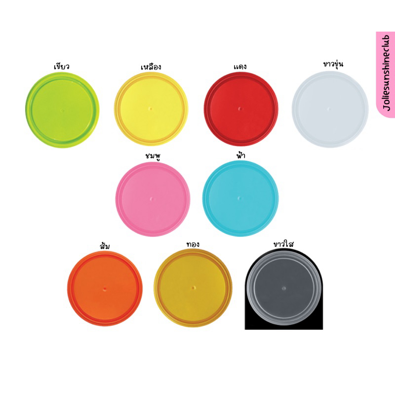 รูปภาพ 6