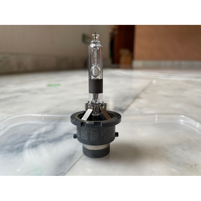 หลอดซีนอน Phillips D2R แท้ มือสอง ญี่ปุ่น