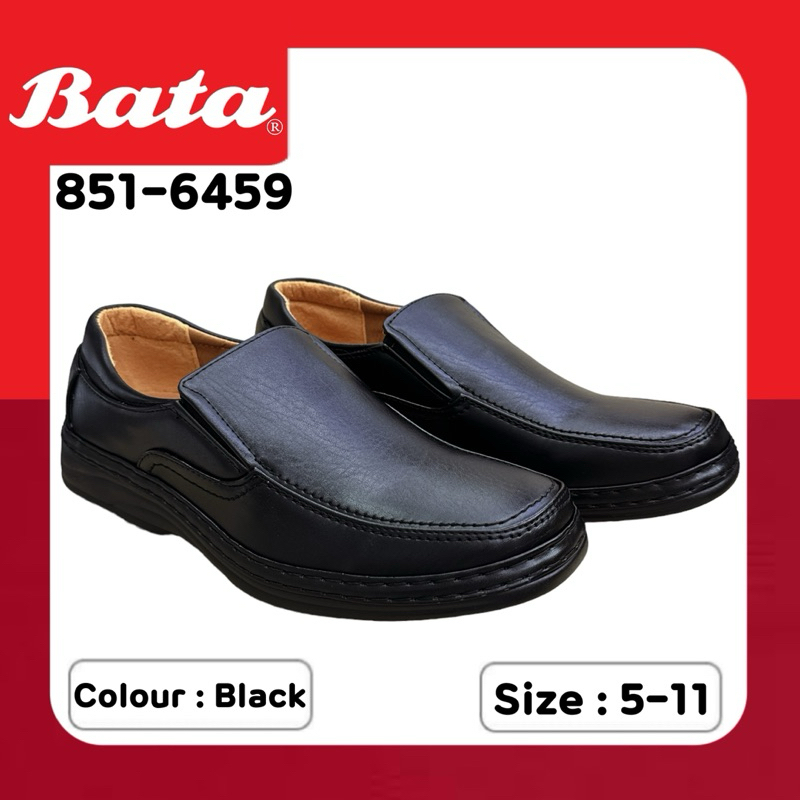 BATA รองเท้าคัทชูผู้ชาย รุ่น 851-6459