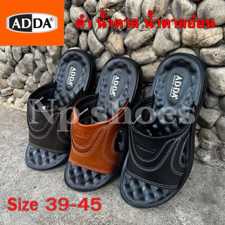 [ลูกค้าใหม่ราคา 1 บาท ]🍎รองเท้าสวม addaรุ่น 73801 รองเท้าแตะรวมสมัย ผู้ใหญ่ หนังเย็บ ไซส์39-45