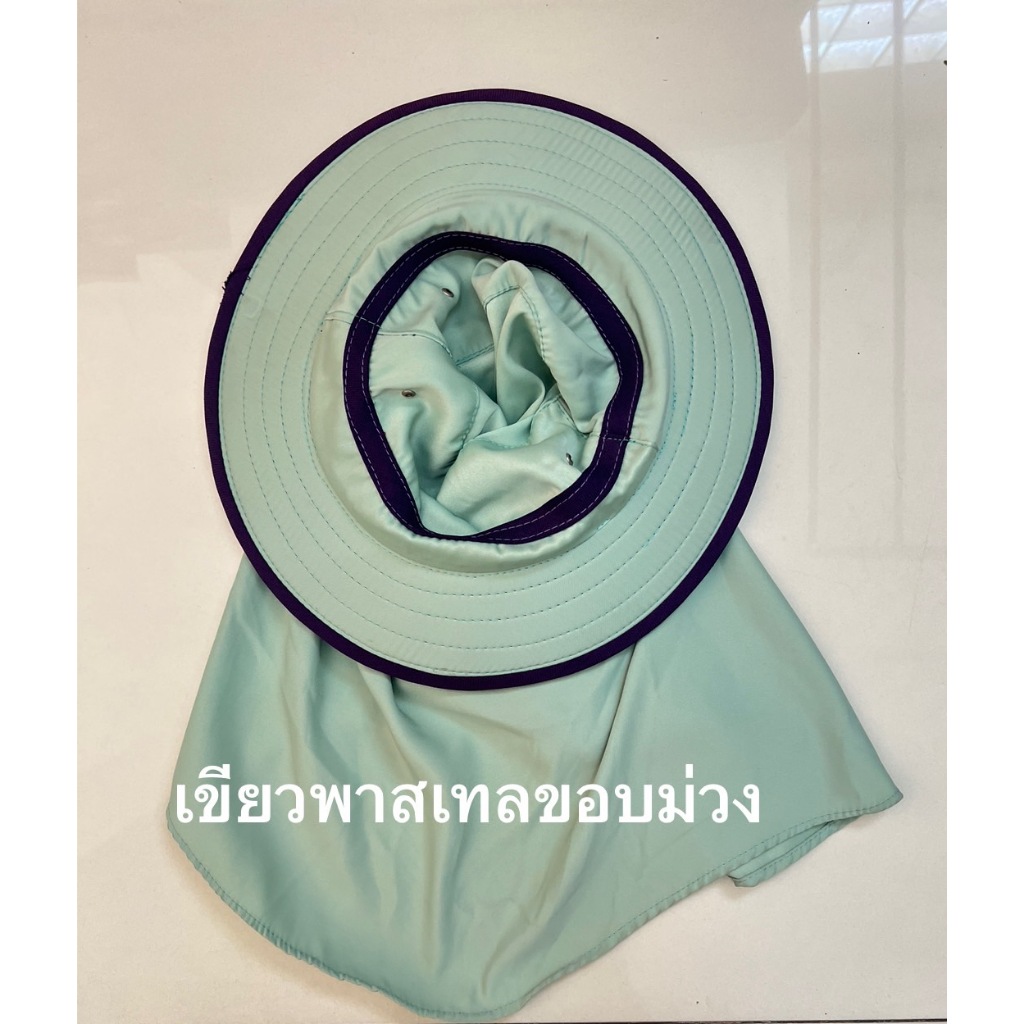 หมวกปีกรอบคลุมหน้ากันฝุ่นกันแดด รูปที่ 3