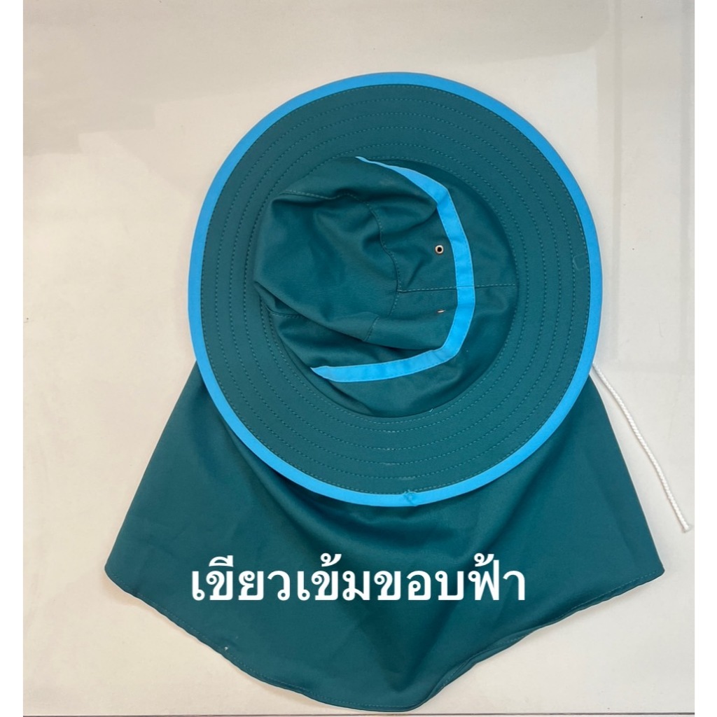 หมวกปีกรอบคลุมหน้ากันฝุ่นกันแดด รูปที่ 5