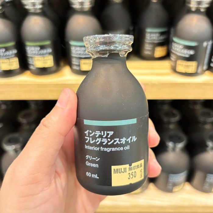 MUJI มูจิ   น้ำมันหอม ระเหย Interior fragrance oil ตกแต่งห้อง