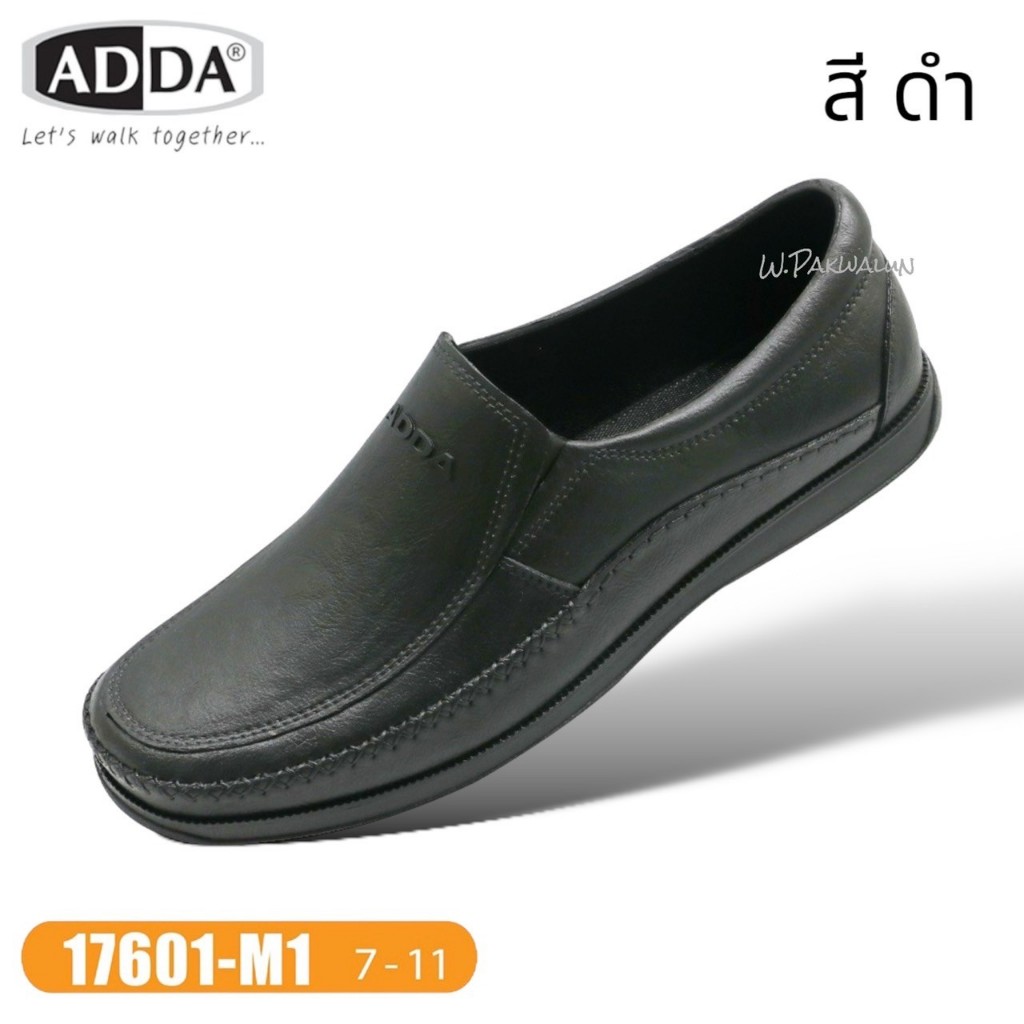 (ลูกค้าใหม่1บาท) ADDA รุ่น 17601 รองเท้าคัทชูหุ้มส้น หนังสีดำ สำหรับผู้ชาย ราคาถูก(ไซส์ 7-10) สำหรับใส่ไปทำงานสมัครงาน