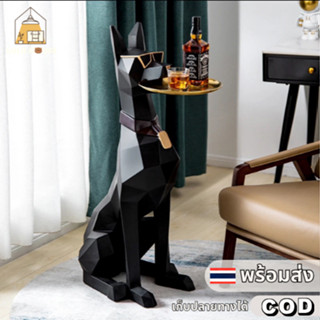 【พร้อมส่ง】โต๊ะวางของรูปหมา 71CM โต๊ะข้างโซฟาแท่นวางของตั้งโช…