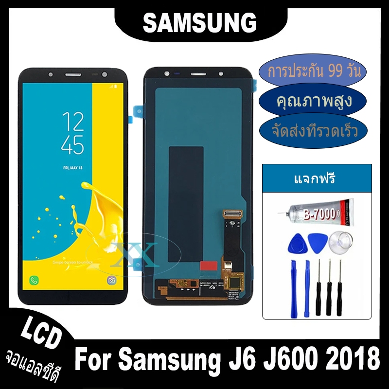 จอ Samsung Galaxy J6 J600 J6 2018 หน้าจอ LCD จอแท้ พร้อมทัชสกรีน ใช้ร่วมกับ ซัมซุง กาแลคซี่ J6 แถมชุดไขควง+กาว