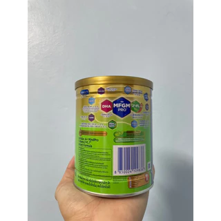 ENFALAC A+ MINDPRO C BIOME นมผงสูตร1 สำหรับเด็กผ่าคลอด สำหรับเด็กแรกเกิด-1 ปี หมดอายุ 05/04/2028