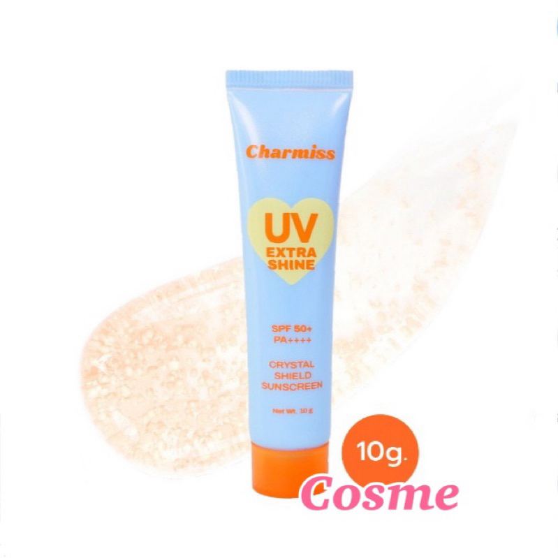 Charmiss UV Extra Shine Crystal Shield Sunscreen SPF50+ PA++++ กันแดดเนื้อเจลคริสตัล สร้างผิวฉ่ำโกลว์ 10g.