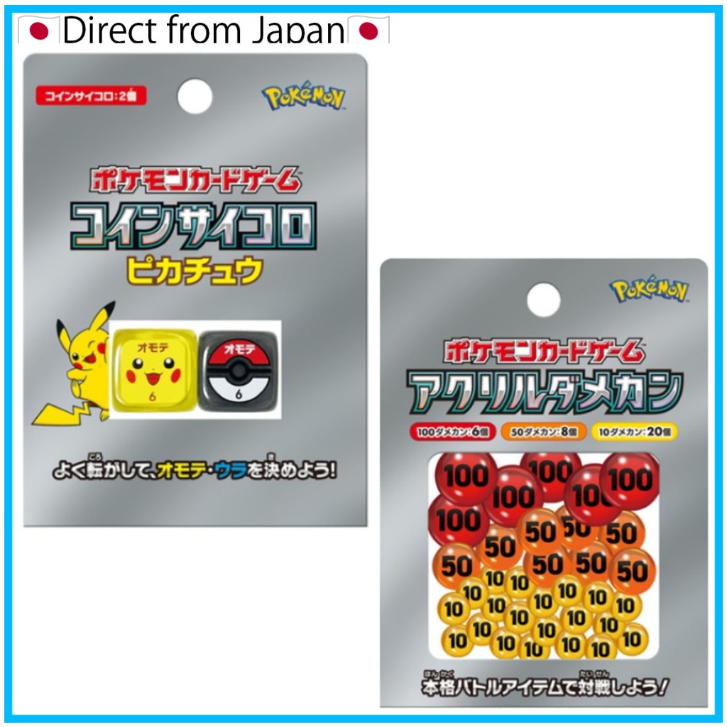 [Pokemon Card games] Acrylic Dame Can／ Coin dice Pikachu【Direct from Japan】