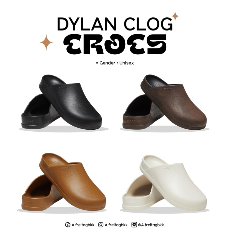 pre-order ∘CROCS DYLAN CLOG