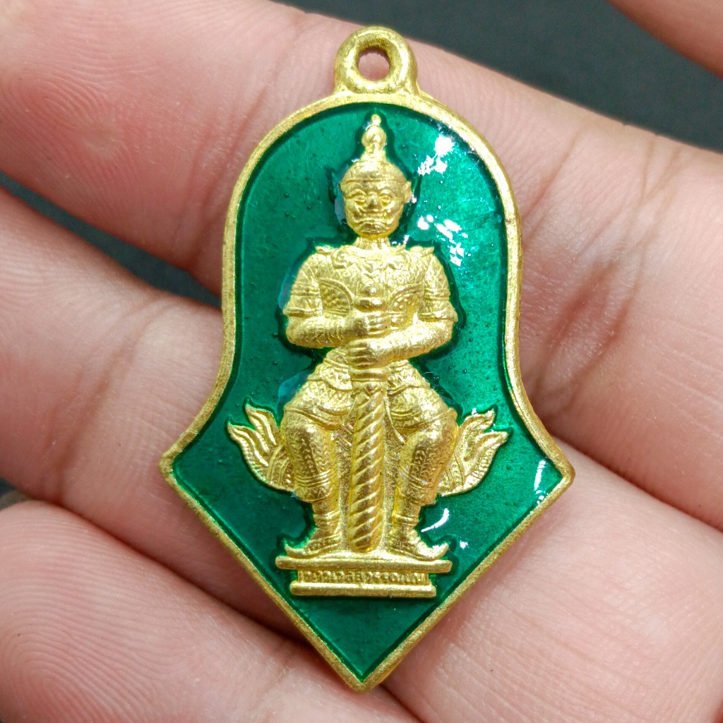 เหรียญจำปี ท้าวเวสสุวรรณ วัดจุฬามณี ปี45 เนื้อกะไหล่ทองลงยาเขียว