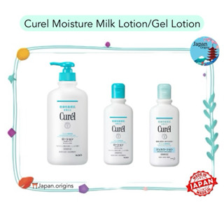 🇯🇵⛩️ Curel Moisture Milk Lotion/Gel Lotion โลชั่นบำรุงผิวสูต…