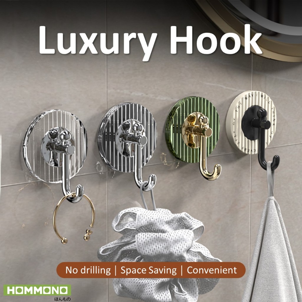 ตะขอติดผนัง ตะขออเนกประสงค์ ตะขอแขวน แบบเทปกาว ติดแน่น ทนทาน ดีไซน์หรูหรา กันน้ำ